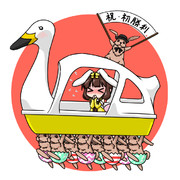 は、恥ずかしくないもん！