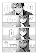 武文４コマ（2コマ）漫画
