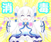 ステラ 花騎士 ニコニコ静画 イラスト