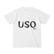 Tシャツ | 文字研究所 | USO