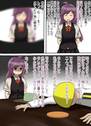 幸福なホワイトデーを過ごす萩風　その８