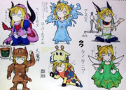 阿武隈へんっしん！ 第三集