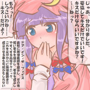 算数の問題。次の問いに答えよ。その1216