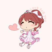 法子からの愛を