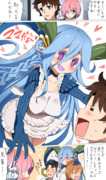 ティアマト Fate ニコニコ静画 イラスト