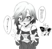 パンツであやとり ニコニコ静画 イラスト