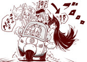 指揮官を迎えに行こう！