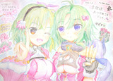 【探偵団#13】サボテン&シャコバサボテン