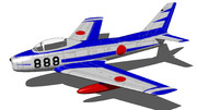 ノースアメリカン・F-86Fセイバー（ブルーインパルス仕様）【MMDモデル配布】