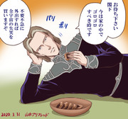 パウル フォン オーベルシュタイン ニコニコ静画 イラスト