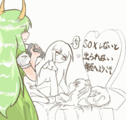 算数の問題。次の問いに答えよ。その1217