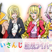 花畑アルバトロス ニコニコ静画 イラスト