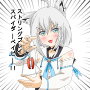 ストリングプレイスパイダーベイビー ニコニコ静画 イラスト