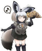 オオミミギツネさん