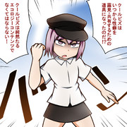クールビズ ニコニコ静画 イラスト