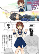 プリコネ漫画その２