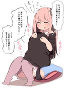 胎内回帰 ニコニコ静画 イラスト