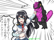 【ワンドロ】大淀ン