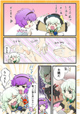 手洗いしないとね