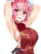 「変な所見てるとお説教よ…？」