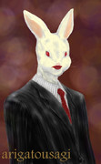 ありがとウサギ♂