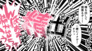 精を出す