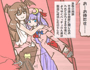 算数の問題。次の問いに答えよ。その1219