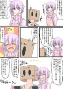 マスターを心配するゆかりさん