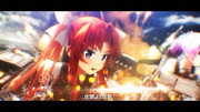 陽炎_ver2