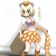 ケツが硬すぎる