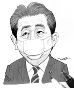 安倍晋三 ニコニコ静画 イラスト