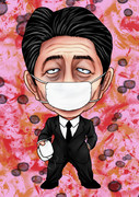 安倍晋三 ニコニコ静画 イラスト