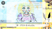 「も」モニカ