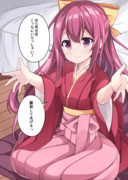 神風さんに膝枕してもらいたい