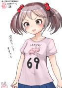 漣におもしろTシャツ着せてみた