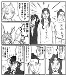 アークナイツの世界に来て欲しいキャラを連れてきたぞ