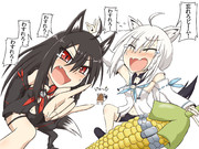 白上フブキ ニコニコ静画 イラスト