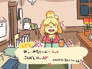 しずえ ニコニコ静画 イラスト