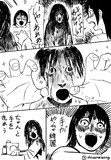 大変な時期だから