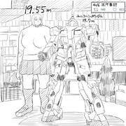 ユニコーンガンダム ニコニコ静画 イラスト
