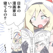 リシュリューさん　気が付いてしまう！