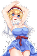 マナーモード中アリス