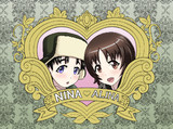 ニーナとアリーナ
