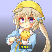 へんたいドMふしんしゃさん向け長月ちゃん