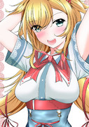 はあちゃま