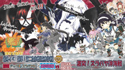 進撃!第二次作戦【南方作戦】激突!スラバヤ沖海戦 新たなる敵精鋭…重巡ネ級 改!! …うおっ!?