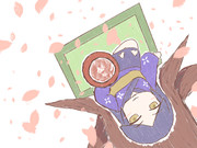 「おや？つまみが増えてしまったな」