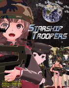 [MMD艦これ]スターシップ・トゥルーパーズ(1997年)
