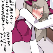 Doggystyle 後背位 ニコニコ静画 イラスト