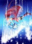 一緒に…　　ありがとう